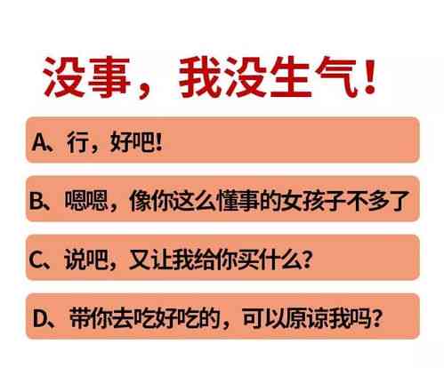 解读朋友送燕窝和米的深层含义：社交礼仪与寓意解析