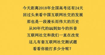 解读朋友送燕窝和米的深层含义：社交礼仪与寓意解析