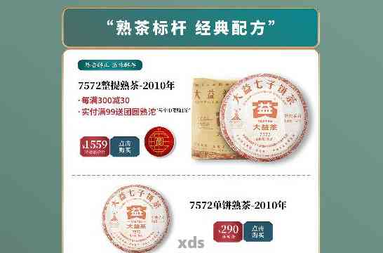 燕窝品质优劣鉴别指南：全方位解析燕窝质量问题与挑选要点