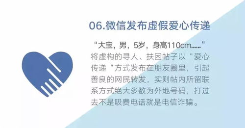 做燕窝代理需要了解什么问题：注意事项、技巧及合作公司选择要点