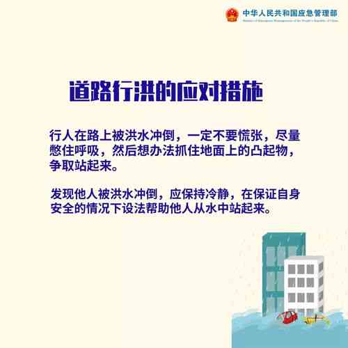 掌握海参燕窝销售全攻略：从市场分析到营养知识一网打尽