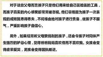 揭秘燕窝不受欢迎的多种原因：全面分析消费者对燕窝的常见疑虑与误解