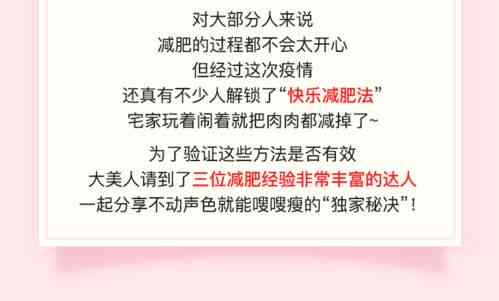 揭秘燕窝不受欢迎的多种原因：全面分析消费者对燕窝的常见疑虑与误解