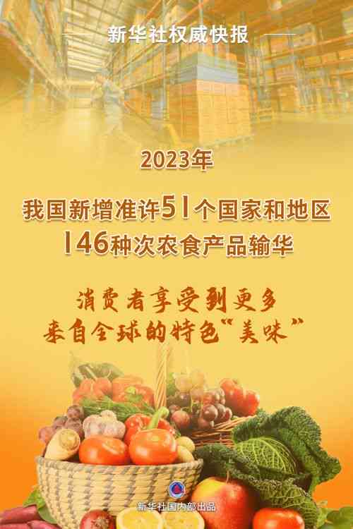 2023年推荐：权威评测十大干燕窝，不踩雷攻略与美味口感体验指南