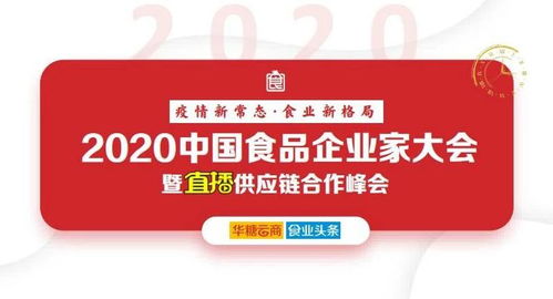 燕窝行业解析：经销商、进口商与生产商角色差异及合作要点