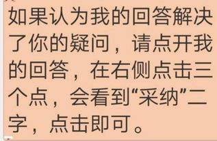 揭秘上面一个燕下面一个鬼的汉字含义及其相关用法与词组