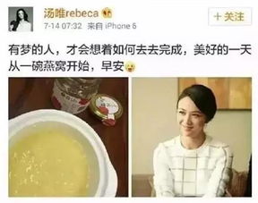 五十岁的女人吃燕窝好吗：五十多岁女性食用燕窝的好处