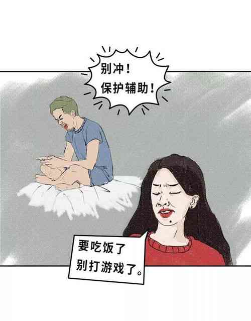 男的生病送燕窝什么意思：为何这种行为引人深思