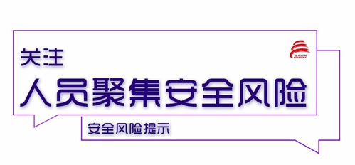 揭秘刷胶燕窝潜在风险：健康危害与安全警示