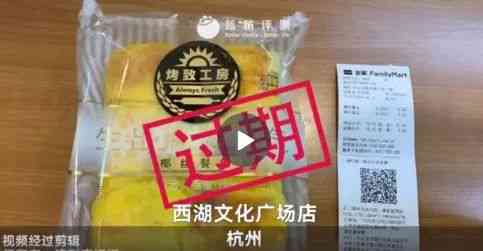 过期燕窝的妙用：家庭实用指南与变废为宝技巧