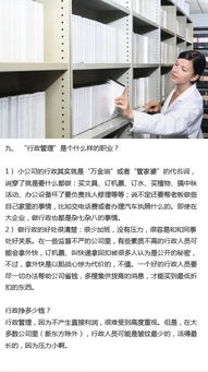 全面解析：在燕窝店工作的发展前景、待遇及职业规划指南