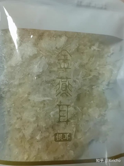 燕窝和金燕耳区别是什么样的：详细对比分析