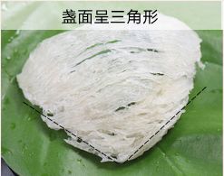 平盏燕窝的名字又叫什么