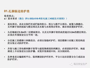 燕窝的检验标准：徐敦明解析检验方法与要点