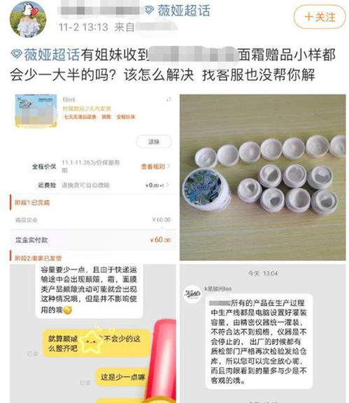 放久的燕窝有什么危害吗：是否能继续食用及其安全性分析