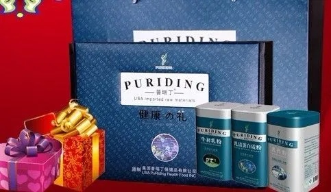 精选保健品清单：如何为丈母娘挑选合适的健康礼物