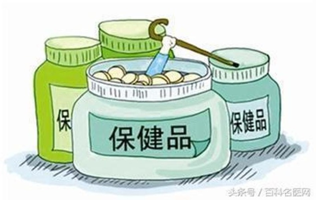 精选保健品清单：如何为丈母娘挑选合适的健康礼物