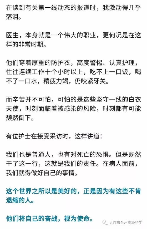 送燕窝给男友家长的深层含义与礼仪解读：寓意、习俗与注意事项