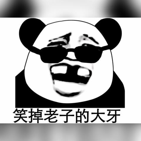 男朋友卖燕窝的真实含义：揭秘背后的情感寓意与深层含义