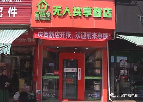 西安卖燕窝的店有哪些及其地址与具体门店一览