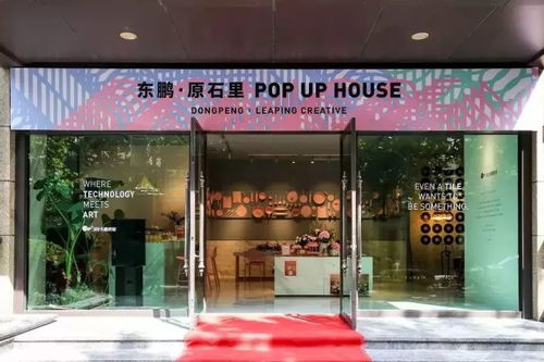 西安卖燕窝的店有哪些及其地址与具体门店一览