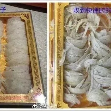 干燕窝可以寄什么快递好