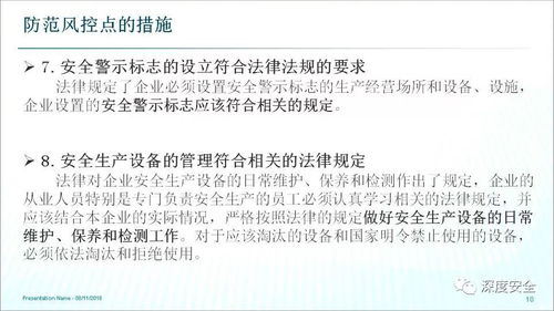 燕窝制作与保存：揭秘哪些添加物需避免及其原因，确保食用安全与营养