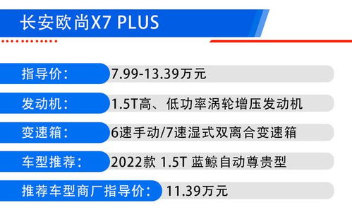 全新燕窝制品行业标准解读：投料比、成分要求与选购指南全面解析