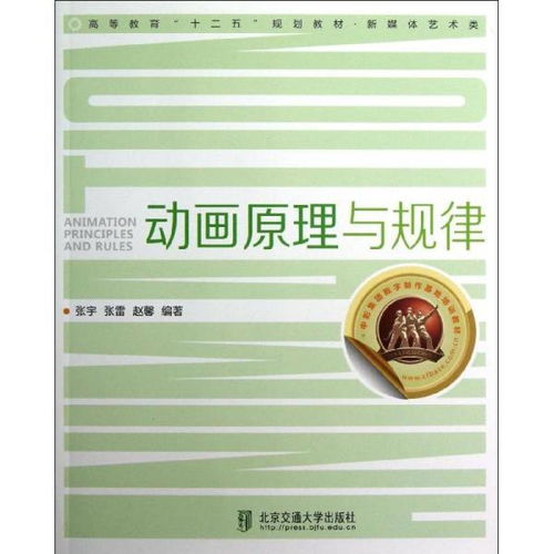 '燕窝价格指南：探寻高性价比燕窝的更佳价位区间'