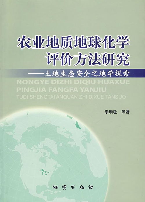 探究燕窝变蓝的原因及解决方法：揭秘变色真相与食用安全指南