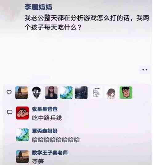 男朋友送燕窝怎么发朋友圈：文案意思与发布技巧解析