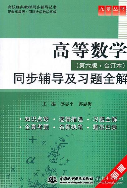 燕窝等级划分详解：揭开A等级与S等级燕窝的秘密及购买指南