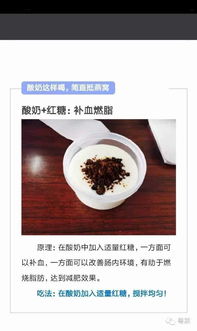 成品燕窝多维度食用指南：如何更大化吸收营养与功效