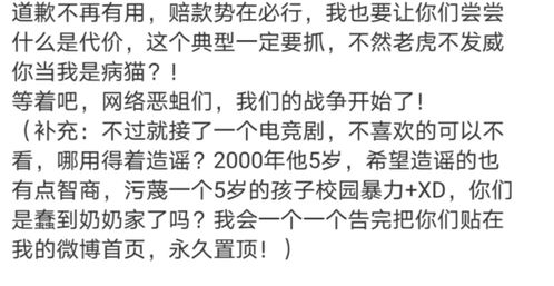 公公透露发燕窝的特殊含义，究竟是什么意思？