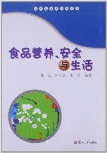 探究美燕堂燕窝口感与成分安全：深度解析品质、营养与食用体验