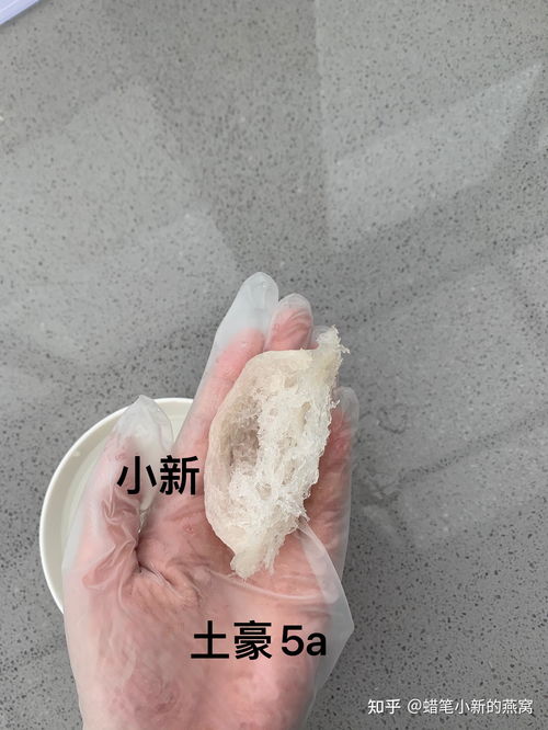 一品燕窝推荐什么牌子好：口感与品质兼具的选择