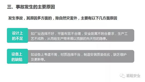 揭秘燕窝下发黑原因及解决方法：常见问题与处理策略全解析