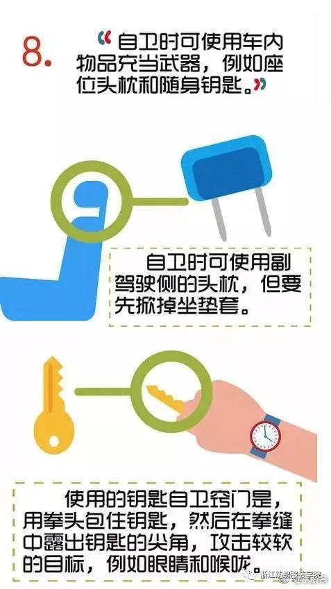 燕窝变蓝的原因、安全性及食用指南：蓝色燕窝还能否食用？