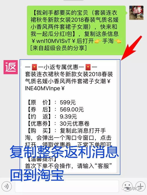 揭秘淘宝热销燕窝：你所不知道的成分与选购指南