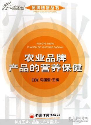 燕窝营养成分及营养价值详析：全面解析燕窝中的营养素与保健功效