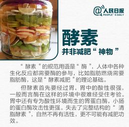 燕窝替代品盘点：多种食材食用好处及选择指南