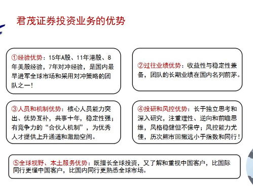 燕窝异味处理方法及常见问题解答：全方位解决燕窝异味问题