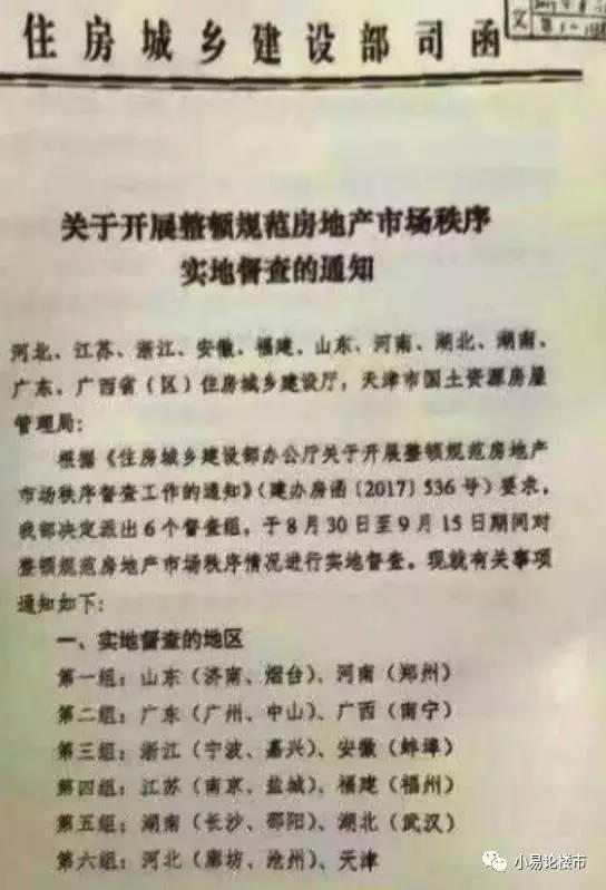 探究燕窝珍珠麻麻现象的成因及解决方法：全面解析常见问题与应对策略