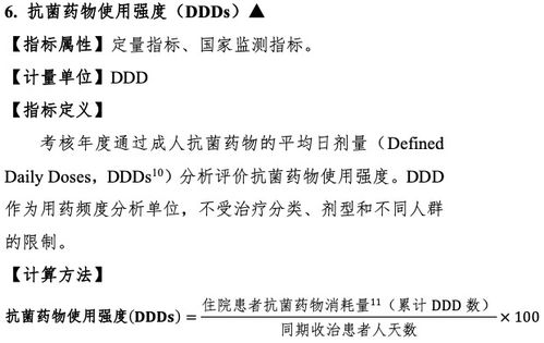 探究燕窝珍珠麻麻现象的成因及解决方法：全面解析常见问题与应对策略