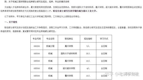 雪燕与燕窝的区别大吗二者有什么关系——详细解析二者差异与联系