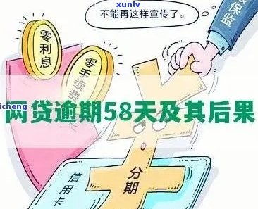 燕窝选不好的危害是什么呢：如何避免选购风险与潜在健康影响