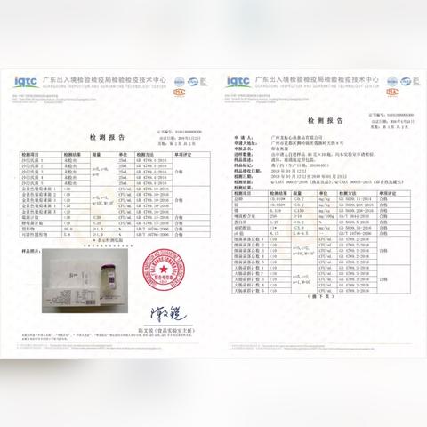 外卖燕窝用什么装好的呢：食用方法与外卖燕窝推广方案解析