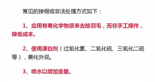 燕窝有什么价值和用处呢英语-燕窝有什么价值和用处呢英语怎么说