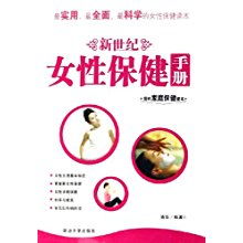 燕窝在更年期女性保健中的功效与作用：全方位解析其益处与适用指南