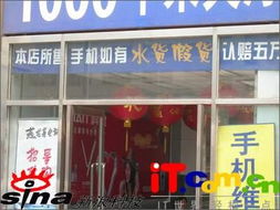 临沂什么地方有卖燕窝的实体店：地址与店铺一览